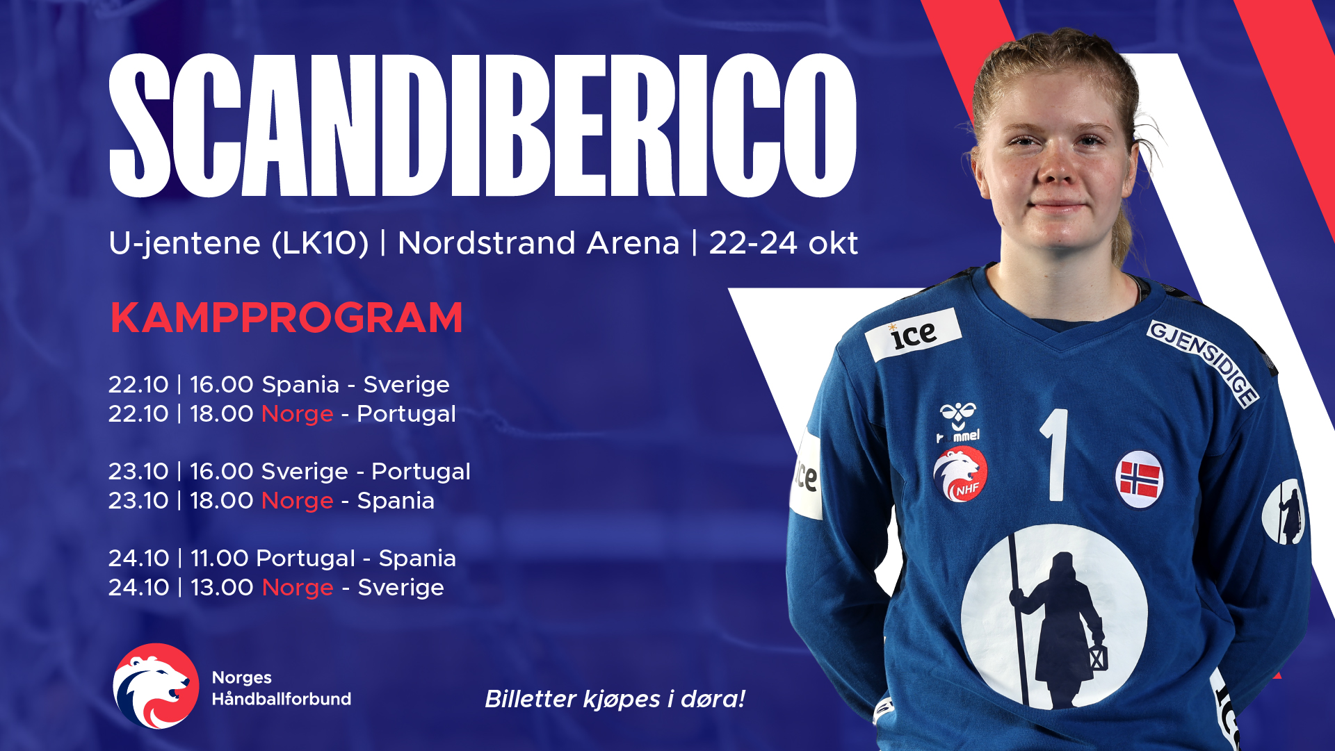 Se U-landslaget (J2010) i Nordstrand Arena!